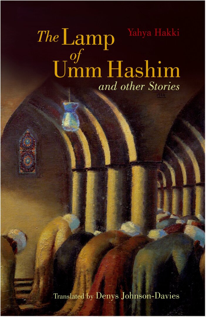 Cover image for The Lamp of Umm Hashim ISBN 9789774249709